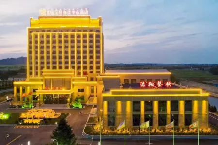 Shangdu Juhong Hotel