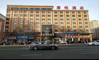 Jun Yue Hotel