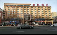 Jun Yue Hotel - parkir