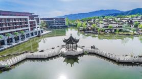 Huangshan Yuancang Huizhou Garden Hotel