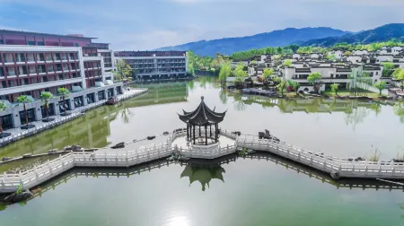 Huangshan Yuancang Huizhou Garden Hotel Отели рядом с достопримечательностью «Cheng Kan»