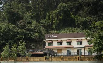 Leshan Fengqiao Yi Garden Inn