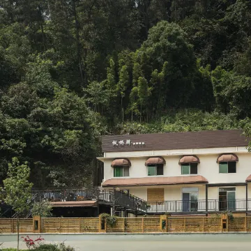 Leshan Fengqiao Yi Garden Inn