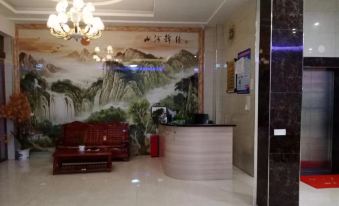 Qiang Hotel