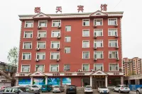 梅河口奉天賓館