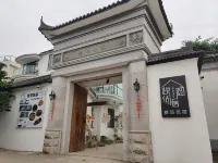 Suzhou Yuehu Yinjv Boutique Homestay (Taihu Lake Dongshan Scenic Area Branch) Hotel in zona Qiyuan Garden