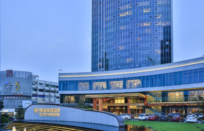 YANDOO HUAYUE HOTEL