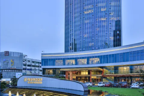 YANDOO HUAYUE HOTEL