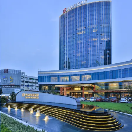 YANDOO HUAYUE HOTEL
