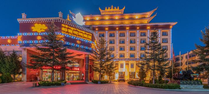 Dujinimi Tibetan Culture Themed Hotel Hotels in Shangri-La