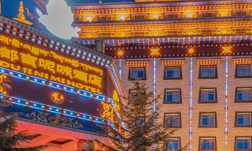 Dujinimi Tibetan Culture Themed Hotel