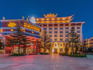 Dujinimi Tibetan Culture Themed Hotel