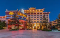 Dujinimi Tibetan Culture Themed Hotel