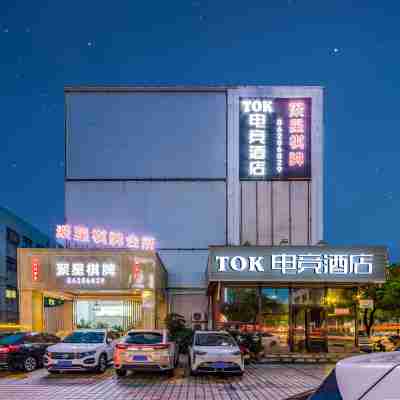 TOK E-sports Homestay (Zhongshan Tanzhou) Hotel Exterior