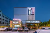 TOK E-sports Hotel (Zhongshan Tanzhou Branch)