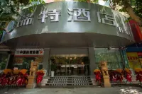 Ruit Hotel (Baixian Square Polka Branch) Hotels near Tianzigu Temple