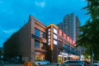 Shankee Hotel (Taiyuan Foxconn) Hotels in Taiyuan