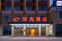 Sea Shell Hotel