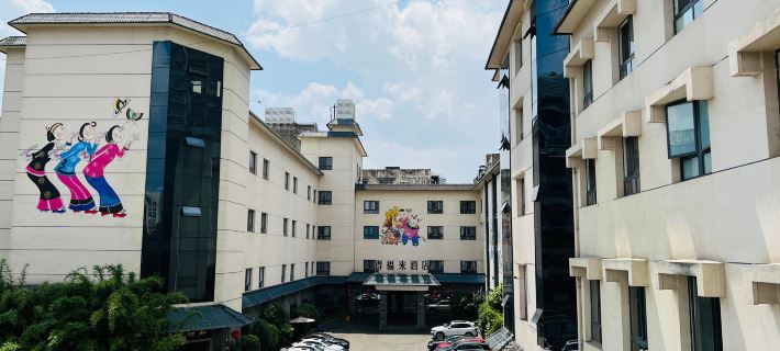 Deyang Defulai Hotel Hoteles en Deyang
