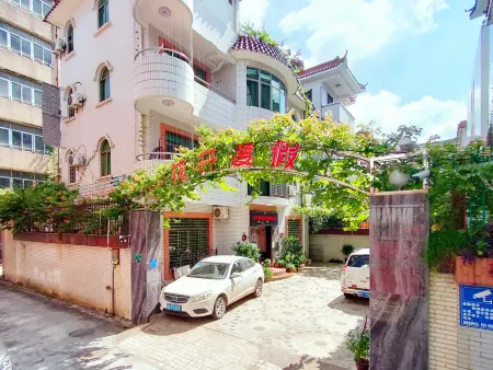 Huahua Holiday B&B Hotel (Guangzhou North Railway Station Huacheng Road Subway Station)
