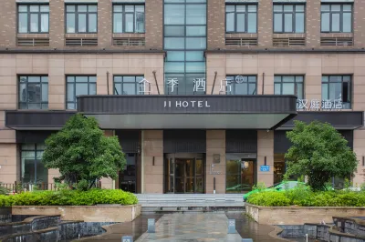 JI Hotel (Ningbo Yinzhou Wanda) Các khách sạn ở Ninh Ba