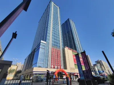 Hecheng Hotel Hotels near Xinjiang International Convention and Exhibition Center