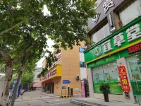 Jasmine Bloom INN Chain Hotel (Yidu Chengxiang Road) - موقف سيارات