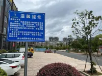 Wiener International Hotel - parking