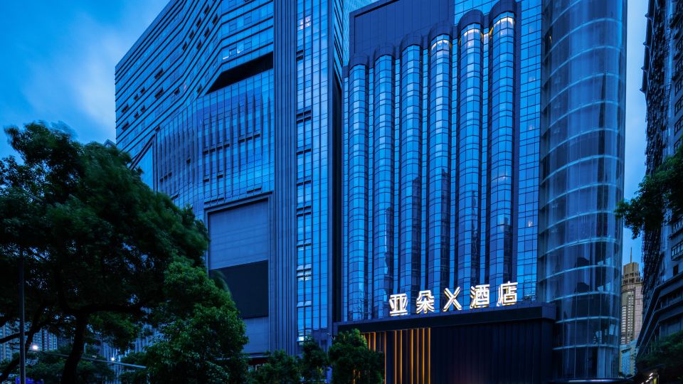 Atour X Hotel Shenzhen Luohu Dongmen