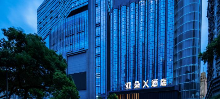 Atour X Hotel Shenzhen Luohu Dongmen Hotele w: Shenzhen