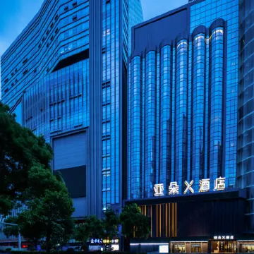 Atour X Hotel Shenzhen Luohu Dongmen Hotels near Dongmen Pedestrian Street