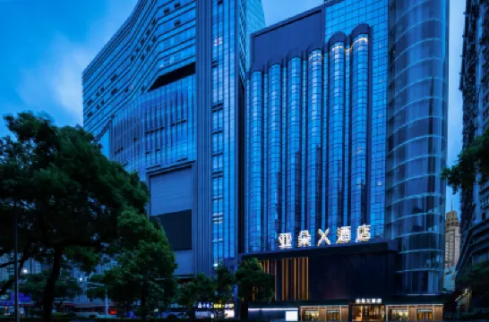 Atour X Hotel Shenzhen Luohu Dongmen Hotels near Dongmen Pedestrian Street