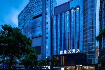 Atour X Hotel Shenzhen Luohu Dongmen Hotels near Introduction Area