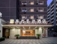 East Sacred Hotel-Very near Beijing Tiananmen Square，the Forbidden City，Wangfujing Subway Station - parking