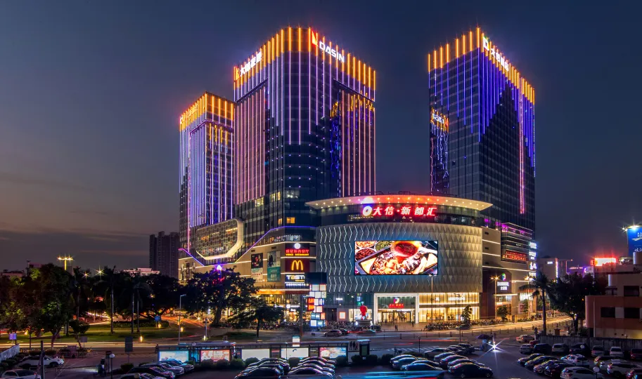 宜博電競飯店（石岐大信新都滙店）