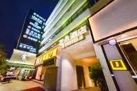 สาขาโรงแรมซั่วเว่ย (สถานีรถไฟใต้ดินจงโหลว ซีอาน หุ่ยมินเจีย) โรงแรมใน