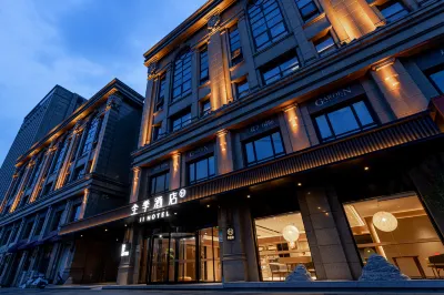 JI Hotel (Yangzhou Jiangdu Jinying Square) Hotell i 