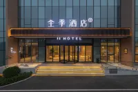 JI Hotel (Qingxu Wenyuan Road)