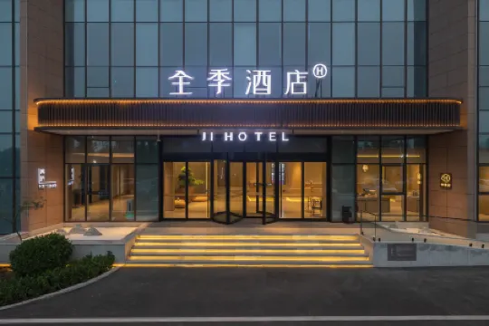JI Hotel (Qingxu Wenyuan Road)