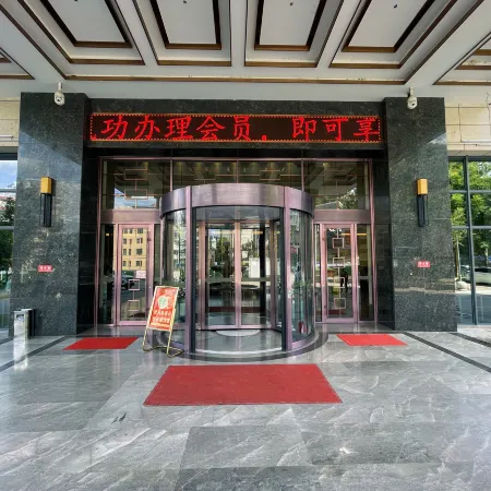 Century the Centennial Hotel
