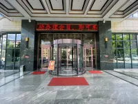 Century the Centennial Hotel