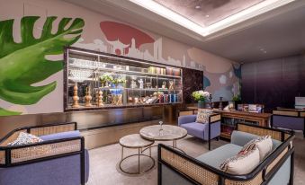 Mercure Suzhou Shilu Shantang Street Hotel