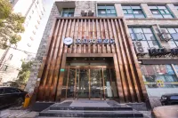 HanTing Premium 호텔(상하이 선좡 남광장) 룽청/용성 센트럴공원 주변 호텔