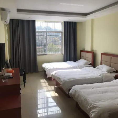 Jiahe Homestay