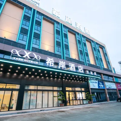 Xana Hotelle (Foshan Nanhai Wanda) Hotels near Yanbu Market