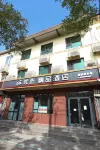Youyou Boutique Hotel (Xiong County Government Branch) - parking