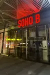 瑞瀧民宿（龍巖萬達廣場店）