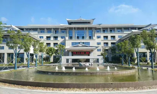 Binhu Conference Center