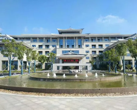 Binhu Conference Center Hoteles en Condado de Sheyang