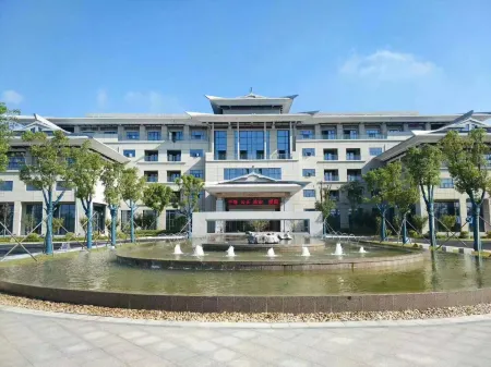 Binhu Conference Center Отели рядом с достопримечательностью «Xixin Temple»